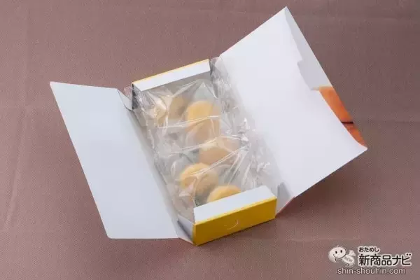 「人気商品をできたてで食べられる!?  アツアツ＆とろ～り！ 青木松風庵の『焼きたて月化粧』でおうち時間を楽しもう！」の画像
