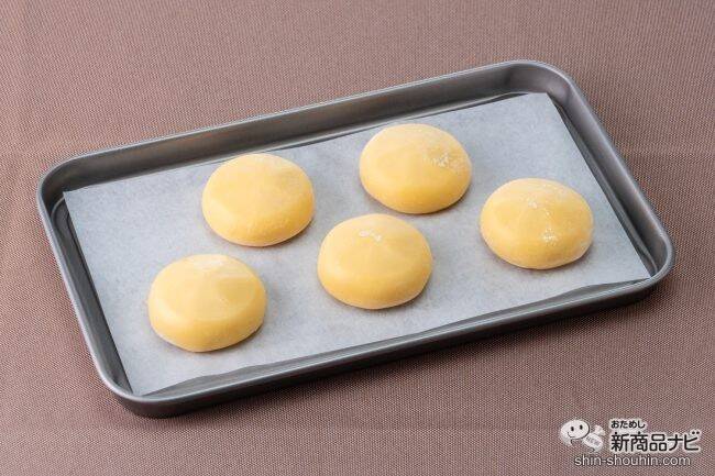 人気商品をできたてで食べられる!?  アツアツ＆とろ～り！ 青木松風庵の『焼きたて月化粧』でおうち時間を楽しもう！