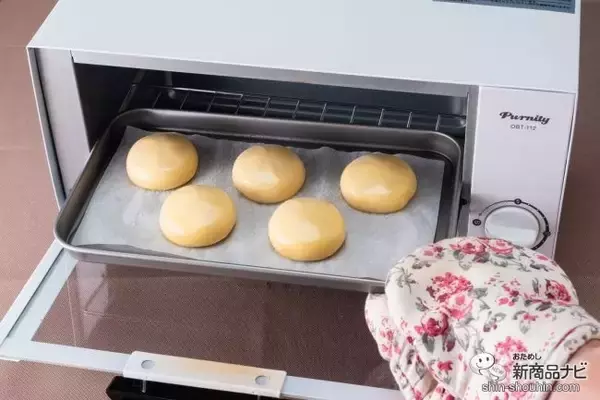 「人気商品をできたてで食べられる!?  アツアツ＆とろ～り！ 青木松風庵の『焼きたて月化粧』でおうち時間を楽しもう！」の画像