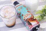 「おうちカフェを充実させる希釈タイプ定番に期間限定『ボス カフェベースアーモンドラテ』。紅茶版『ボス ティーべ―ス』も！」の画像17