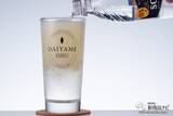 「用意するのは氷だけ!? 本格芋焼酎『だいやめスターターキット』で手軽に「だいやめカクテル」を愉しんでみた」の画像10