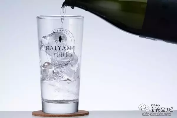 「用意するのは氷だけ!? 本格芋焼酎『だいやめスターターキット』で手軽に「だいやめカクテル」を愉しんでみた」の画像