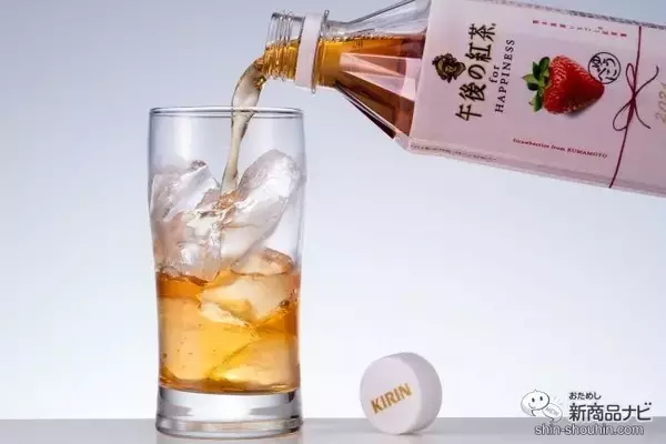 「【1本につき3.9円が復興支援に】熊本名産「ゆうべに」使用『キリン 午後の紅茶 for HAPPINESS 熊本県産いちごティー』【午後ティー】」の画像