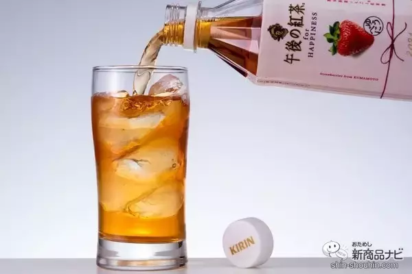 「【1本につき3.9円が復興支援に】熊本名産「ゆうべに」使用『キリン 午後の紅茶 for HAPPINESS 熊本県産いちごティー』【午後ティー】」の画像
