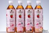 「【1本につき3.9円が復興支援に】熊本名産「ゆうべに」使用『キリン 午後の紅茶 for HAPPINESS 熊本県産いちごティー』【午後ティー】」の画像7