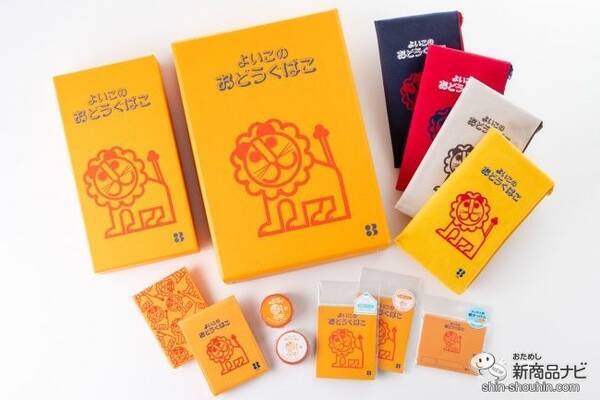 レトロかわいい よいこのおどうぐばこ のらいおんキャラクターグッズが登場 21年6月23日 エキサイトニュース レトロかわいい よいこのおどうぐばこ のらいおんキャラクターグッズが登場 21年6月23日 エキサイトニュース