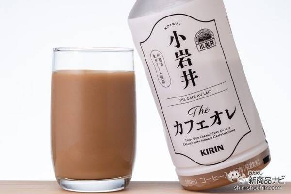 コクうまミルクの 小岩井 ミルクとコーヒー が 小岩井 Theカフェオレ に変身 21年6月15日 エキサイトニュース