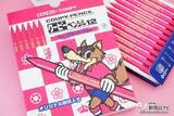 「12本すべてがセレッソカラーのピンクとは何事!? 『CEREZO×COUPY クーピーペンシル』が熱い！」の画像1