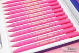 「12本すべてがセレッソカラーのピンクとは何事!? 『CEREZO×COUPY クーピーペンシル』が熱い！」の画像4