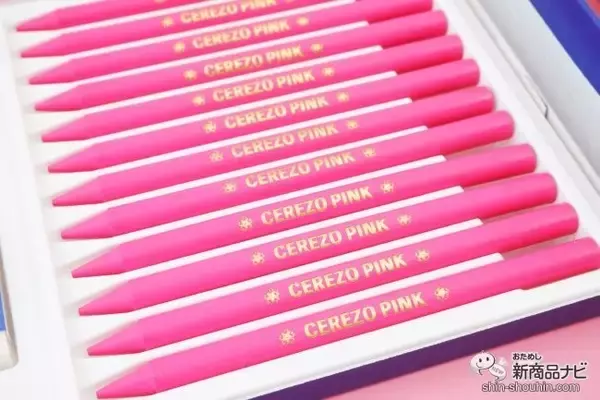 「12本すべてがセレッソカラーのピンクとは何事!? 『CEREZO×COUPY クーピーペンシル』が熱い！」の画像