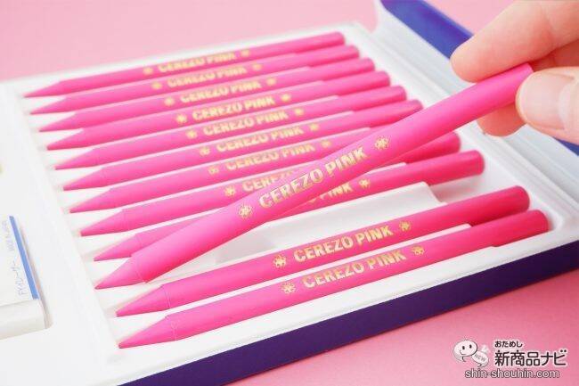 12本すべてがセレッソカラーのピンクとは何事!? 『CEREZO×COUPY クーピーペンシル』が熱い！