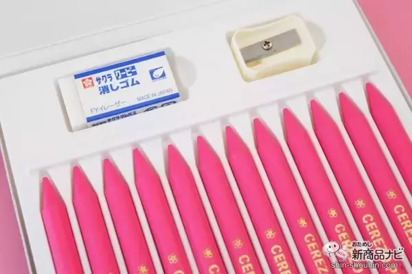 「12本すべてがセレッソカラーのピンクとは何事!? 『CEREZO×COUPY クーピーペンシル』が熱い！」の画像