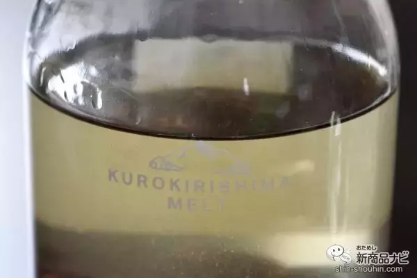 「「黒霧島MELT」×「ドライフルーツ」で自分だけのお酒。霧島酒造の『黒霧島MELT〈MY MELT KIT〉』でお家時間を楽しもう！」の画像