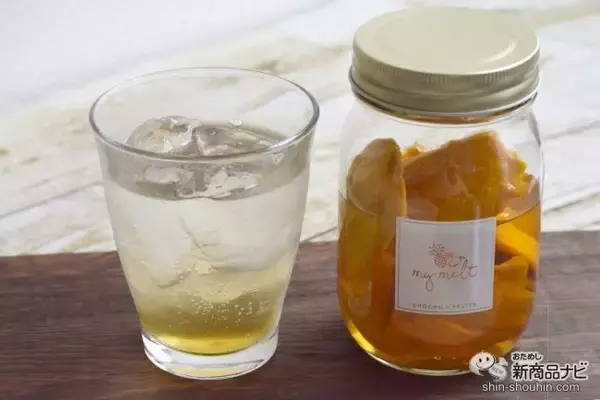 「「黒霧島MELT」×「ドライフルーツ」で自分だけのお酒。霧島酒造の『黒霧島MELT〈MY MELT KIT〉』でお家時間を楽しもう！」の画像