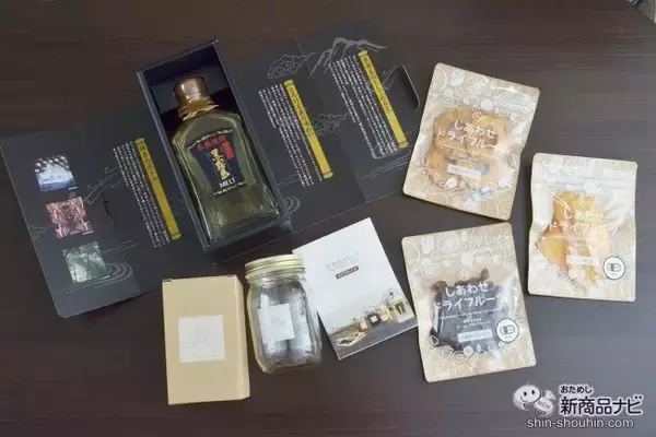 「「黒霧島MELT」×「ドライフルーツ」で自分だけのお酒。霧島酒造の『黒霧島MELT〈MY MELT KIT〉』でお家時間を楽しもう！」の画像