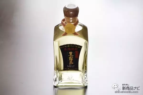 「「黒霧島MELT」×「ドライフルーツ」で自分だけのお酒。霧島酒造の『黒霧島MELT〈MY MELT KIT〉』でお家時間を楽しもう！」の画像