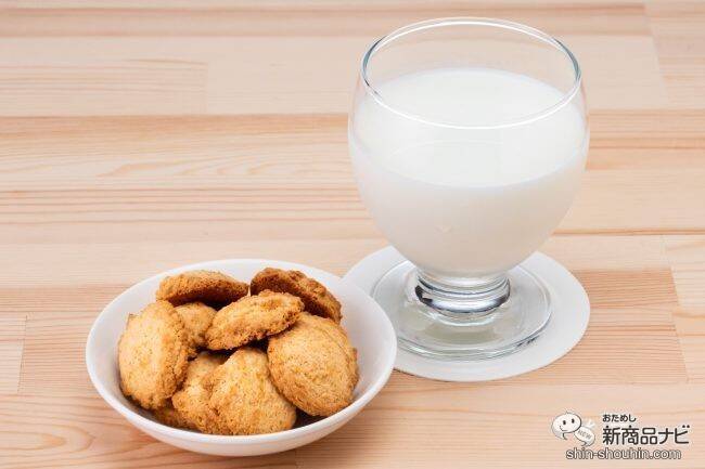 ダイエット中のおやつに！『matsukiyo LAB 糖質70％OFFビスケット 豆乳味・チョコレート味』で甘いもの欲を満たそう