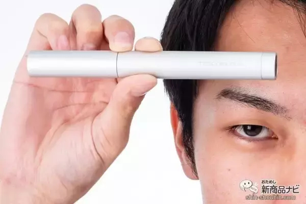 男の印象は眉で決まる!? テスコム『フェイスシェーバー TFC20』で眉毛を処理してデキる男に！
