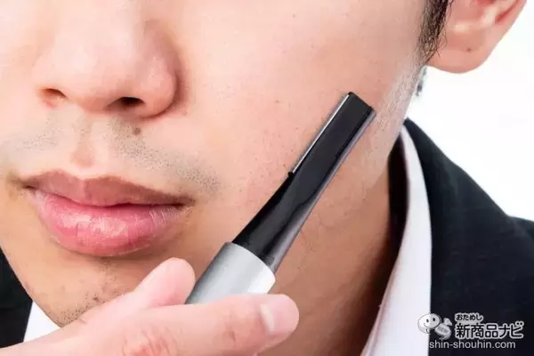 「男の印象は眉で決まる!? テスコム『フェイスシェーバー TFC20』で眉毛を処理してデキる男に！」の画像