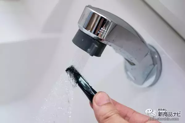 「男の印象は眉で決まる!? テスコム『フェイスシェーバー TFC20』で眉毛を処理してデキる男に！」の画像