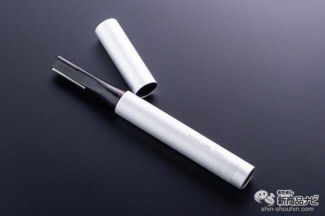 男の印象は眉で決まる!? テスコム『フェイスシェーバー TFC20』で眉毛を処理してデキる男に！