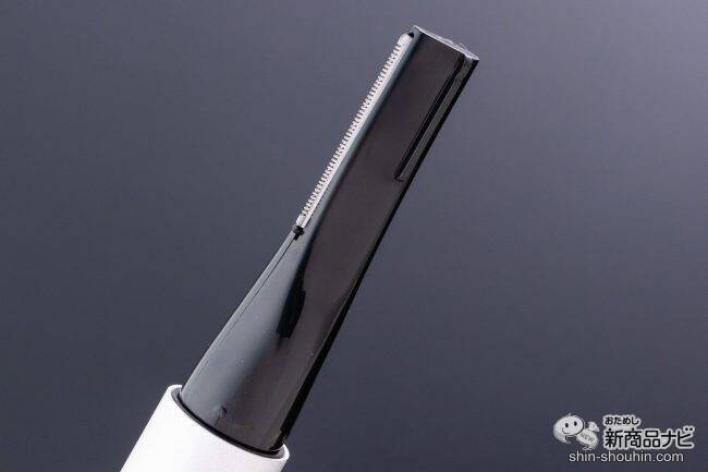 男の印象は眉で決まる!? テスコム『フェイスシェーバー TFC20』で眉毛を処理してデキる男に！