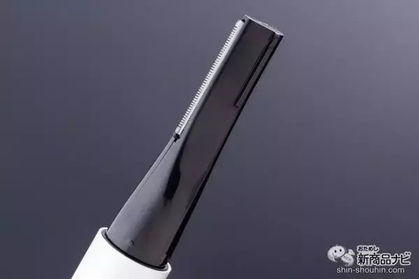 「男の印象は眉で決まる!? テスコム『フェイスシェーバー TFC20』で眉毛を処理してデキる男に！」の画像