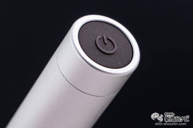 男の印象は眉で決まる!? テスコム『フェイスシェーバー TFC20』で眉毛を処理してデキる男に！