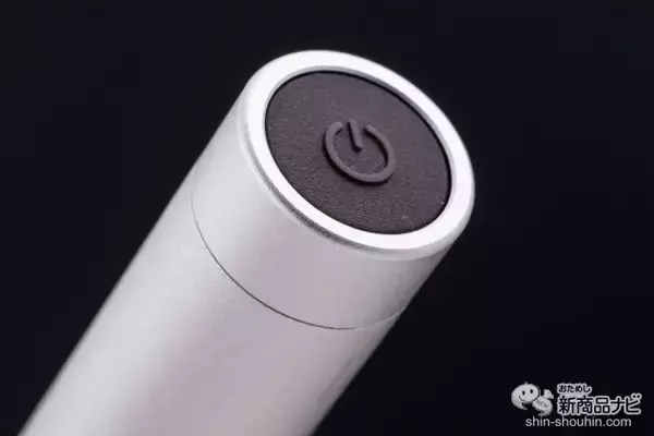 「男の印象は眉で決まる!? テスコム『フェイスシェーバー TFC20』で眉毛を処理してデキる男に！」の画像