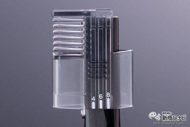 男の印象は眉で決まる!? テスコム『フェイスシェーバー TFC20』で眉毛を処理してデキる男に！