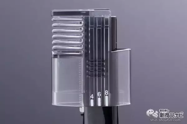 「男の印象は眉で決まる!? テスコム『フェイスシェーバー TFC20』で眉毛を処理してデキる男に！」の画像