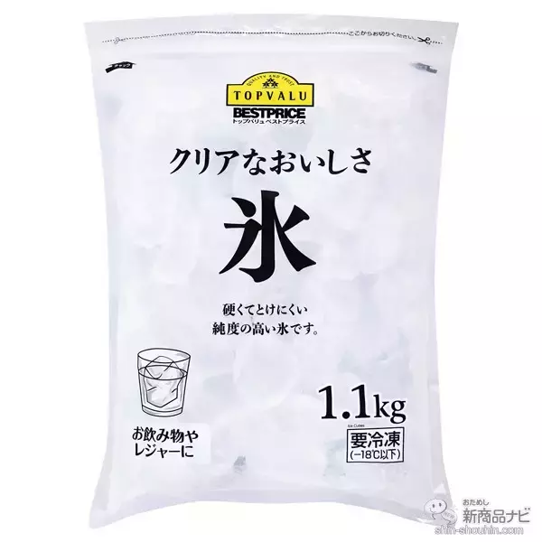 「『トップバリュの新商品』～幅広い料理に大活躍『かつおと昆布でうまみをきかせた つゆ』や、ニュージーランド産の生乳を使った『ダブルキャラメルアイスクリーム』ほか」の画像