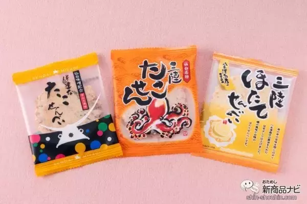 「今年の夏の贈り物は『三陸たこせん』で決まり！ 海鮮せんべい塩竈の人気商品を徹底レビュー！」の画像