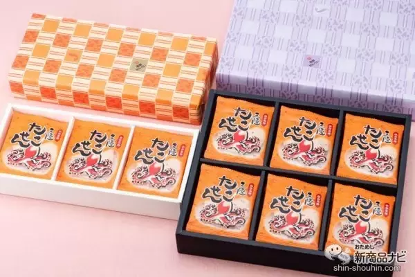 「今年の夏の贈り物は『三陸たこせん』で決まり！ 海鮮せんべい塩竈の人気商品を徹底レビュー！」の画像
