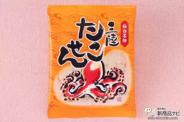 「今年の夏の贈り物は『三陸たこせん』で決まり！ 海鮮せんべい塩竈の人気商品を徹底レビュー！」の画像