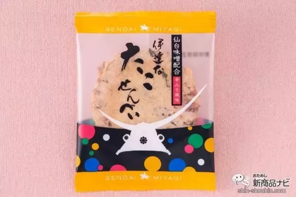 「今年の夏の贈り物は『三陸たこせん』で決まり！ 海鮮せんべい塩竈の人気商品を徹底レビュー！」の画像