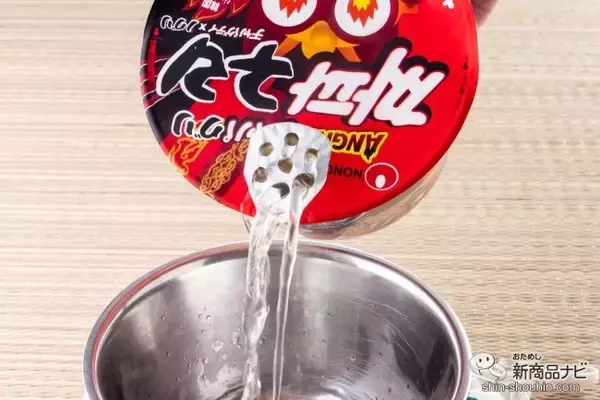 「『ANGRY チャパグリカップ 特大カップ』映画「パラサイト 半地下の家族」登場の韓国B級グルメがカップ麺に！」の画像