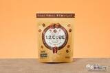 「瞬間コーヒーブレイク！ 『1,2,CUBE（ワン・ツー・キューブ）珈琲』」の画像1