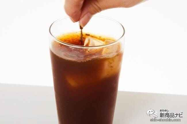 瞬間コーヒーブレイク！ 『1,2,CUBE（ワン・ツー・キューブ）珈琲』