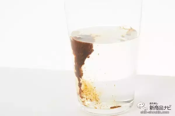 「瞬間コーヒーブレイク！ 『1,2,CUBE（ワン・ツー・キューブ）珈琲』」の画像