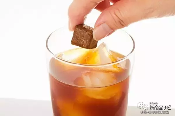 「瞬間コーヒーブレイク！ 『1,2,CUBE（ワン・ツー・キューブ）珈琲』」の画像