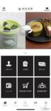 「『一〇八抹茶茶廊公式アプリ』配信開始！ 抹茶ドリンク&抹茶スイーツ専門店のお得なクーポンを無料でゲット！」の画像3