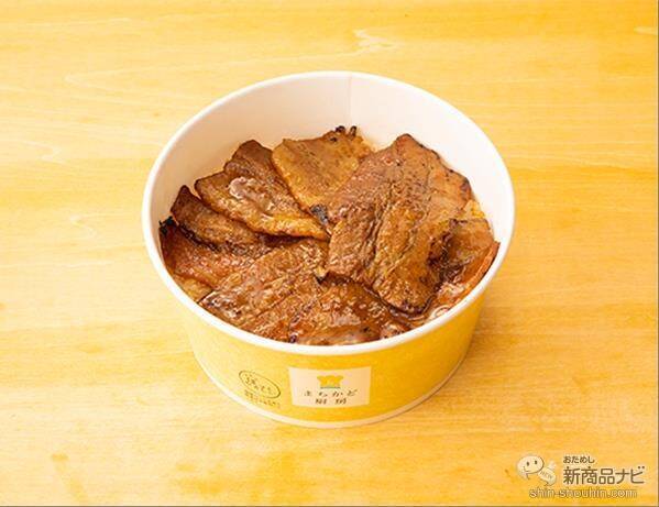 ローソン 今週の新商品 Nyで人気のミュージアム オブ アイスクリームとコラボ ウチカフェ Moicベリーソーダパフェ 同 Moicバナナ メロンバー 新発売 21年6月29日 エキサイトニュース