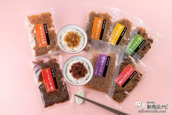 不二食品の人気商品がセット販売に！ 定番からオリジナルの味が詰まった『ちりめん佃煮バラエティセット』をおためし！