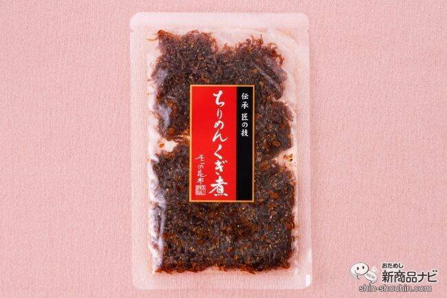 不二食品の人気商品がセット販売に！ 定番からオリジナルの味が詰まった『ちりめん佃煮バラエティセット』をおためし！