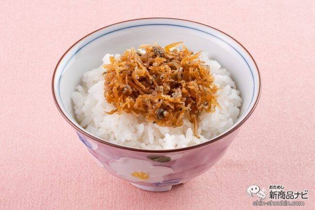 不二食品の人気商品がセット販売に！ 定番からオリジナルの味が詰まった『ちりめん佃煮バラエティセット』をおためし！