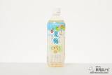 「【熱中症対策】やさしい梅味で水分補給！『CHOYA 夏梅 / 夏梅ソーダ』が今年もやってきた」の画像4