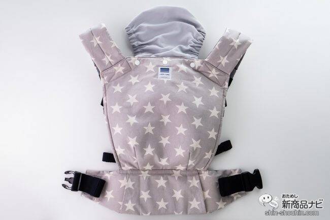 パパママ必見 日本エイテックスの キャリフリー カラーズ ベビーキャリー なら長く使えてデザインもオシャレ 21年7月15日 エキサイトニュース