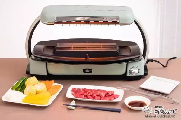 「おうちで焼肉を思いっきり楽しんじゃおう！ 煙やニオイを気にせず使える 『アラジン グラファイトグリラー』のお肉を柔らかく美味しく焼ける秘訣とは… !?」の画像