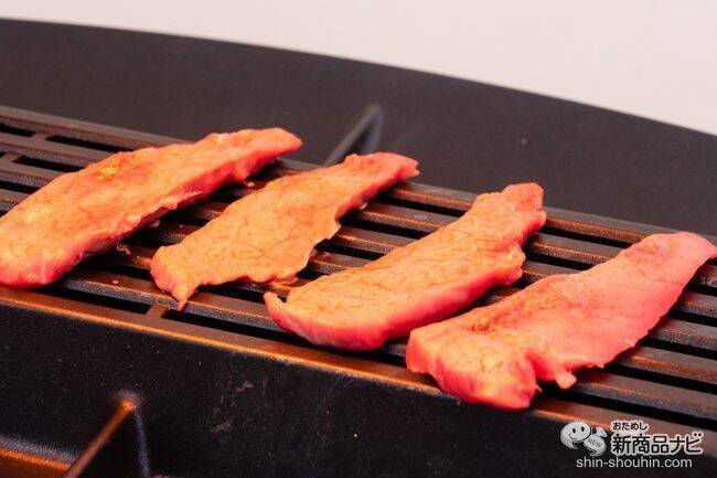 おうちで焼肉を思いっきり楽しんじゃおう！ 煙やニオイを気にせず使える 『アラジン グラファイトグリラー』のお肉を柔らかく美味しく焼ける秘訣とは… !?